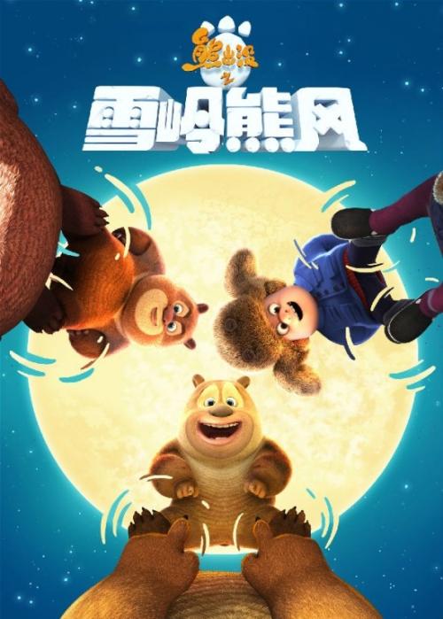 十堰不动产证查询网