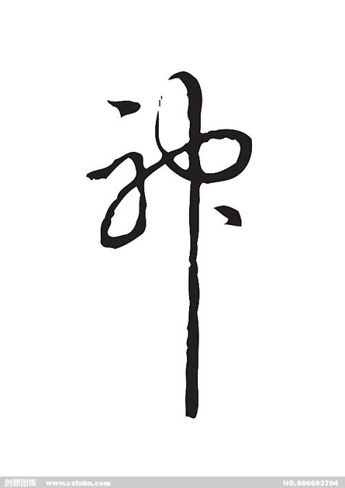 台湾身份证怎么绑定微信银行卡